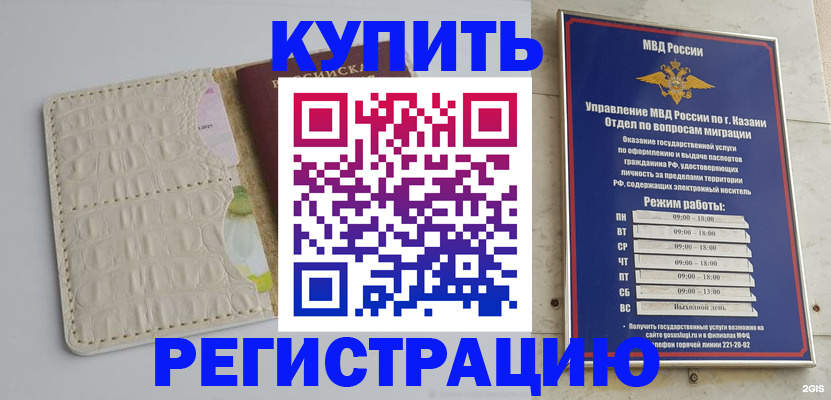 форма 3 в Лянторе